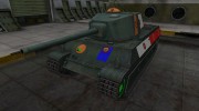 Качественный скин для AMX M4 mle. 45 for World Of Tanks miniature 1