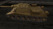 Шкурка для Объекта 704 для World Of Tanks миниатюра 2