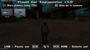 Visual Car Copypaster v1.0 для GTA San Andreas миниатюра 3