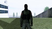 Китайский террорист для GTA San Andreas миниатюра 1