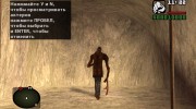 Излом из S.T.A.L.K.E.R v.3 для GTA San Andreas миниатюра 4