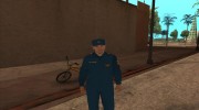 Полковник МЧС России для GTA San Andreas миниатюра 1