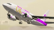 Boeing 737-500 Okay Airways (OK Air) для GTA San Andreas миниатюра 12
