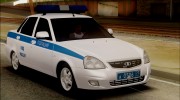 Lada Priora 2170 Полиция МВД России para GTA San Andreas miniatura 1