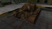 Шкурка для американского танка M26 Pershing для World Of Tanks миниатюра 1