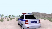 ВАЗ 2170 Полиция для GTA San Andreas миниатюра 3