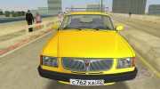 ГАЗ 3110 для GTA Vice City миниатюра 10