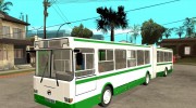 Лиаз 6212 для GTA San Andreas миниатюра 1