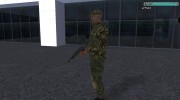 Боец из батальона Сомали para GTA San Andreas miniatura 2