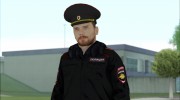 Полковник МВД в зимней форме для GTA San Andreas миниатюра 3