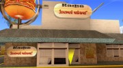 New Burgershot: Золотой ЧайничеГ для GTA San Andreas миниатюра 2