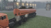 Урал 4320 for Spintires 2014 miniature 13