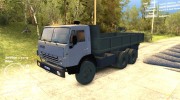 New car pack v2.0 final  миниатюра 4