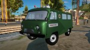 УАЗ-452 Скорая Помощь for GTA San Andreas miniature 1