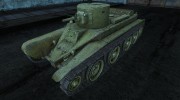 БТ-2 Drongo для World Of Tanks миниатюра 1