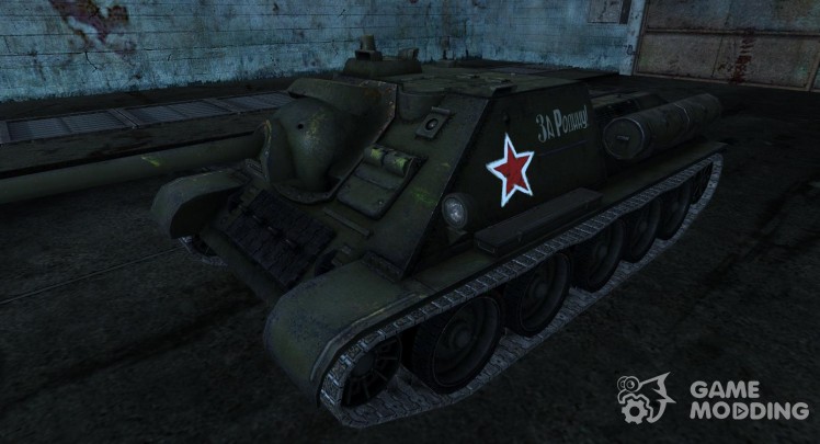 Skin for Su-85
