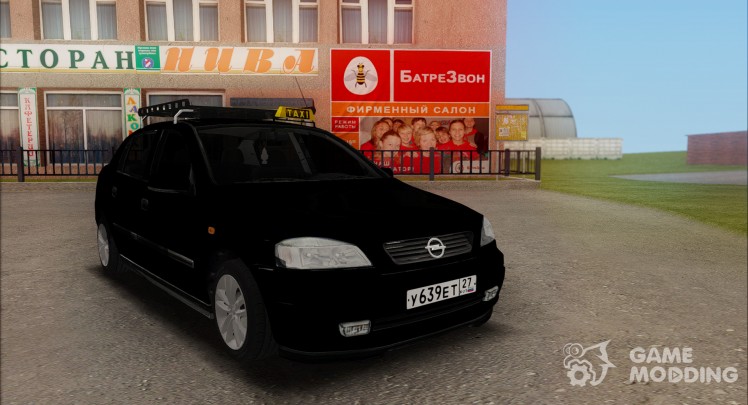 Opel Astra G 1999 Taxi
