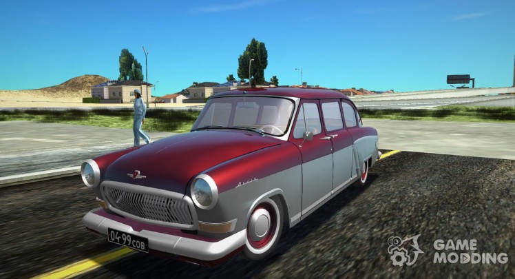 GAZ-21 Limusina v2.0