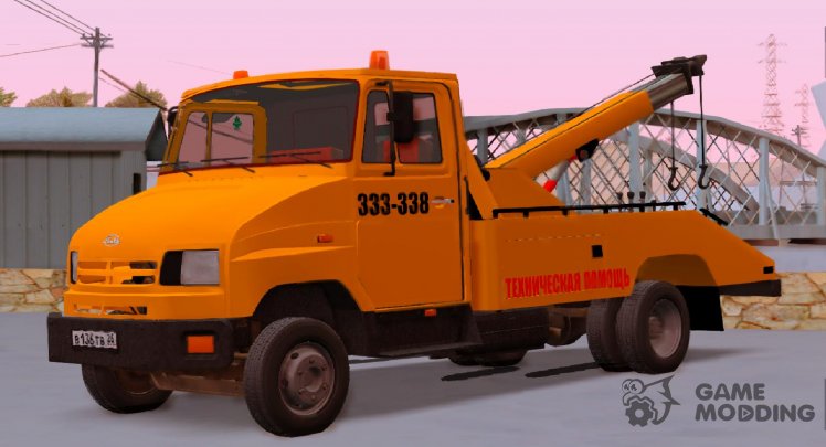 Zil 5301 camión de Remolque 2004
