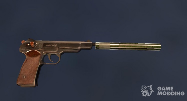 Stechkin automatic pistol