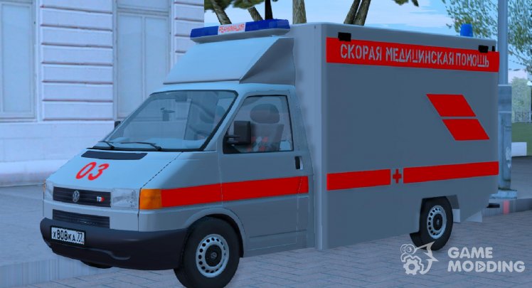 VOLKSWAGEN TRANSPORTER (T4) Ambulancia