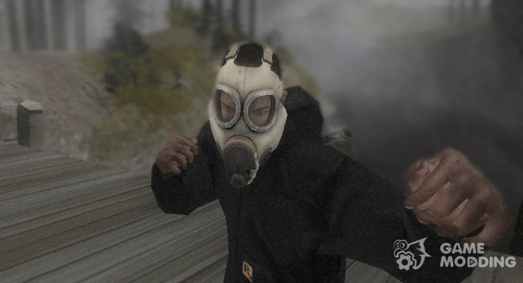 La máscara de gas de DayZ Standalone