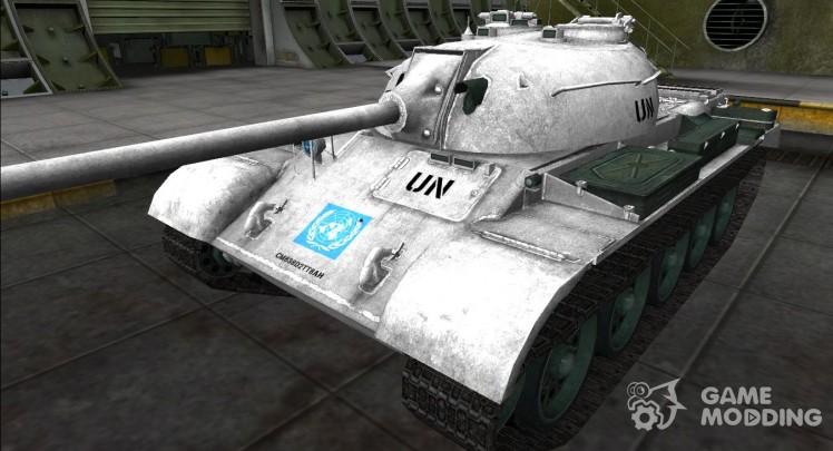 Piel para T-34-2