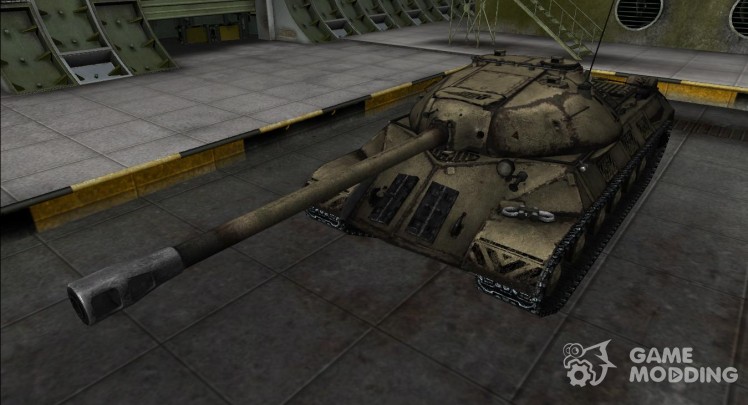 The skin for the tank is-3