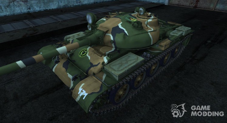 Шкурка для танка Т-62А