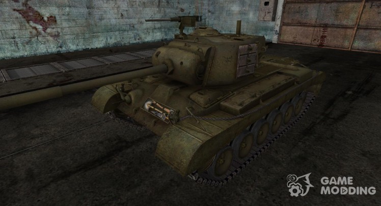 Шкурка для M46 Patton