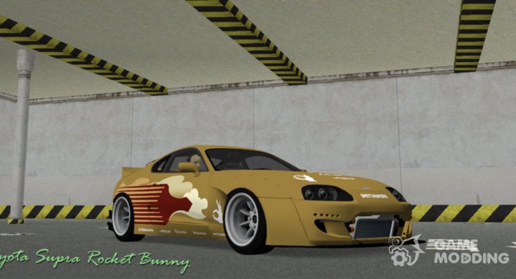 Toyota Supra Rocket Bunny