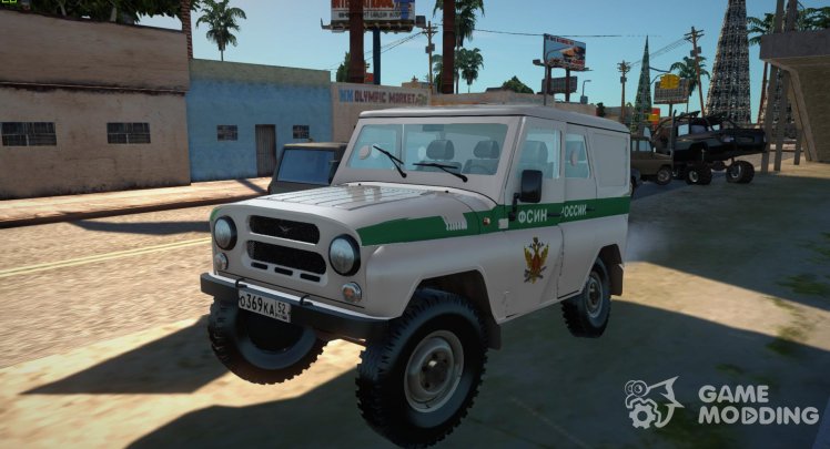 UAZ-3151 Federal penitentiary service of Russia