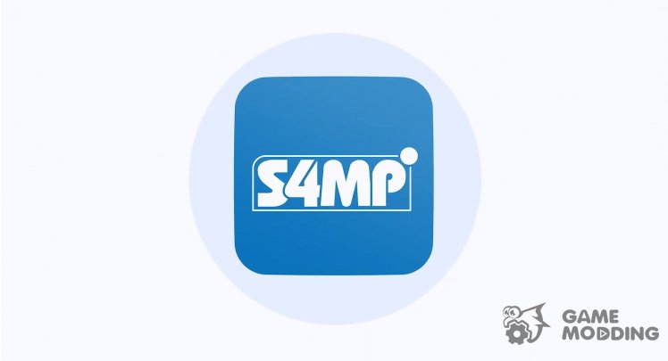 S4MP Sims Multiplayer