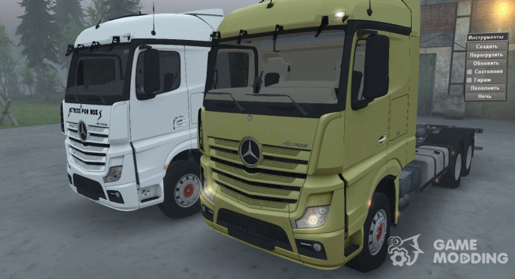 Mercedes-Benz MP4 Gold and AFB
