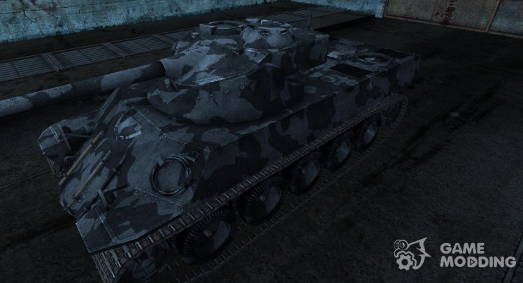 Шкурка для Lorraine 40t