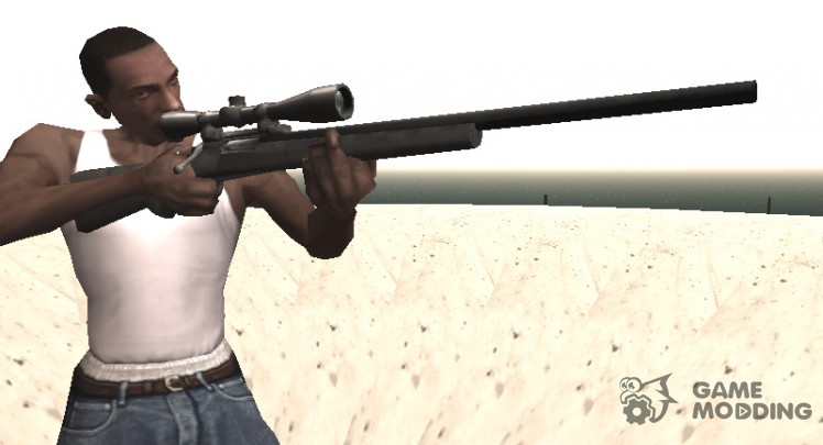 New sniper rifle