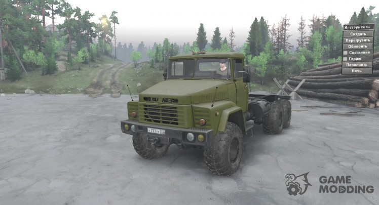 KrAZ 260