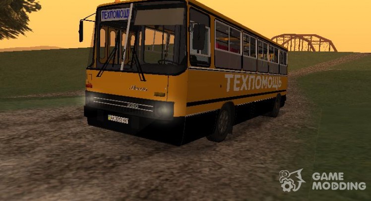 IKARUS 280.33 technical assistance