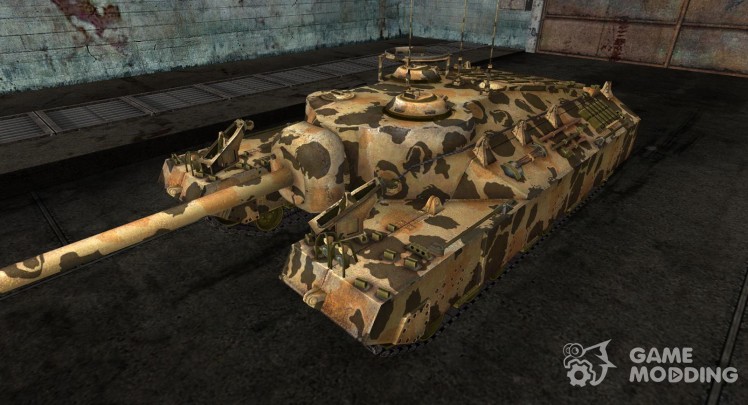 Skin for T95 No. 12