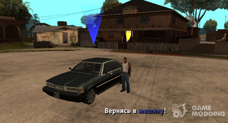 Fixed ' Go to the car for DYOM