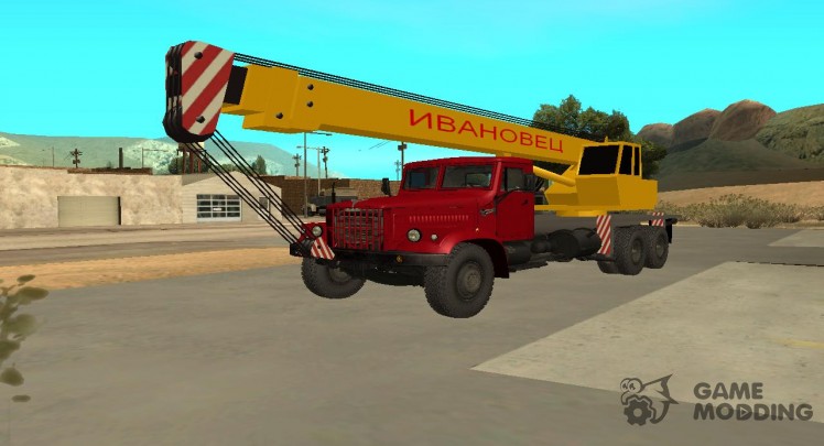 KrAZ-257 mobile crane