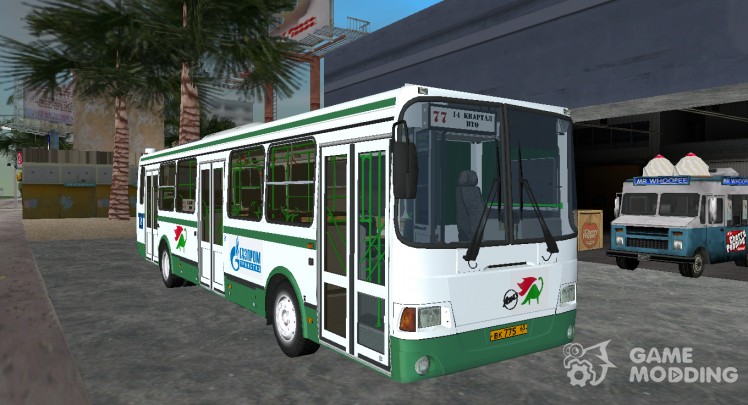 LIAZ 5256.57