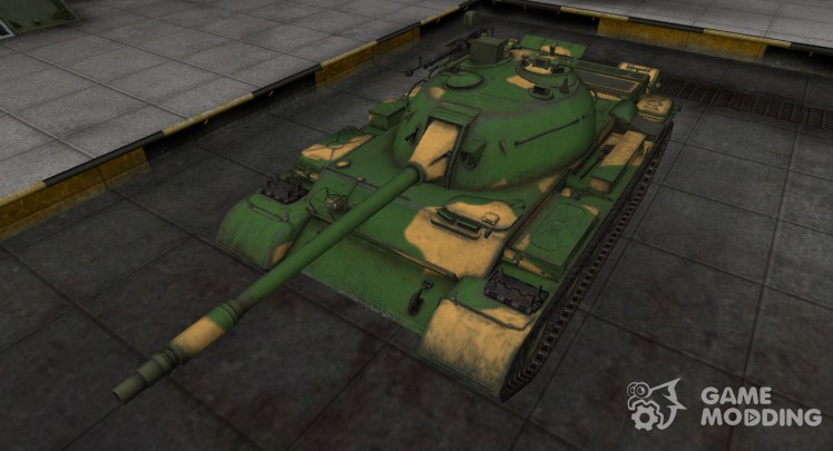 Camouflage for Type 62
