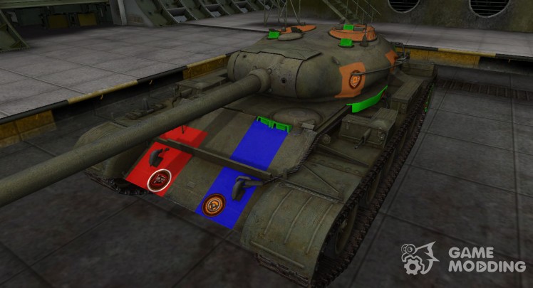 High-quality skin for t-54