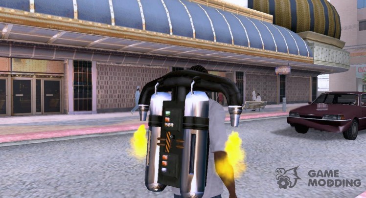 A new Jetpack