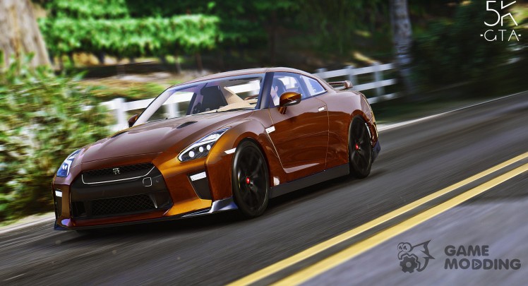 2017 Nissan GTR Tuneable