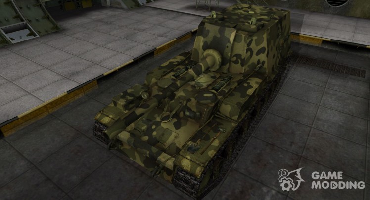 Skin for The 212A with camouflage