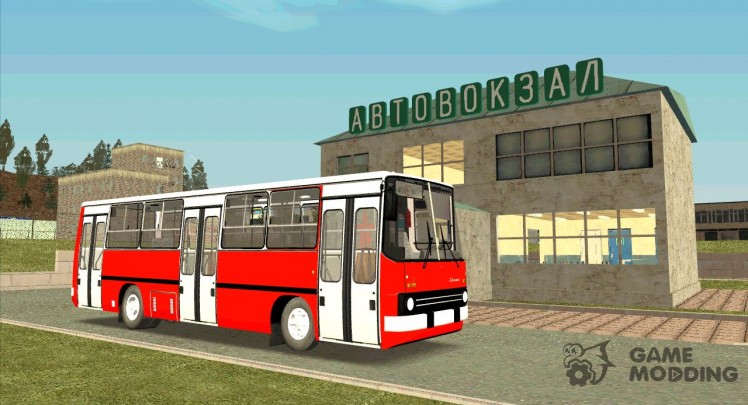 IKARUS-260.46