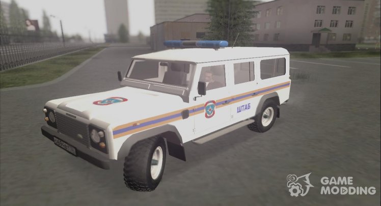 Land Rover Defender МЧС России