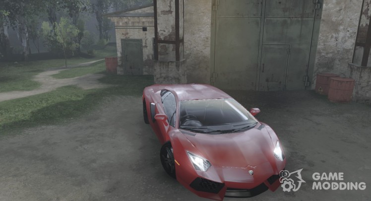 El Lamborghini Aventador